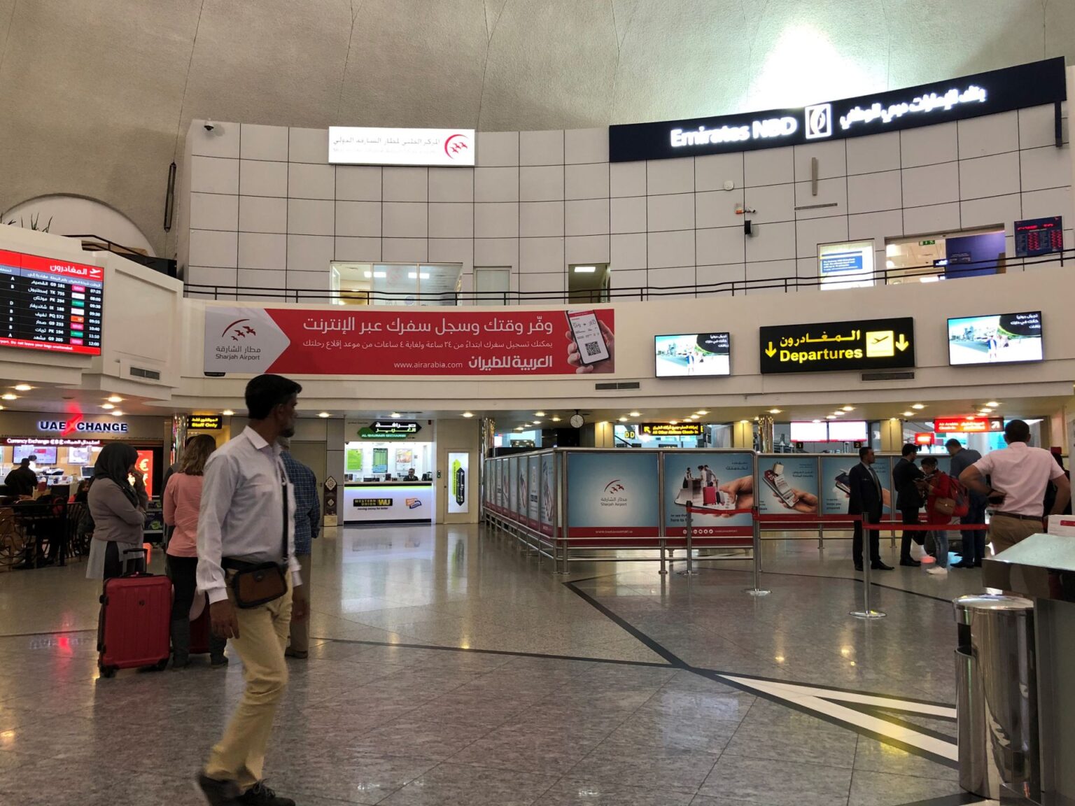sharjah airport visit visa