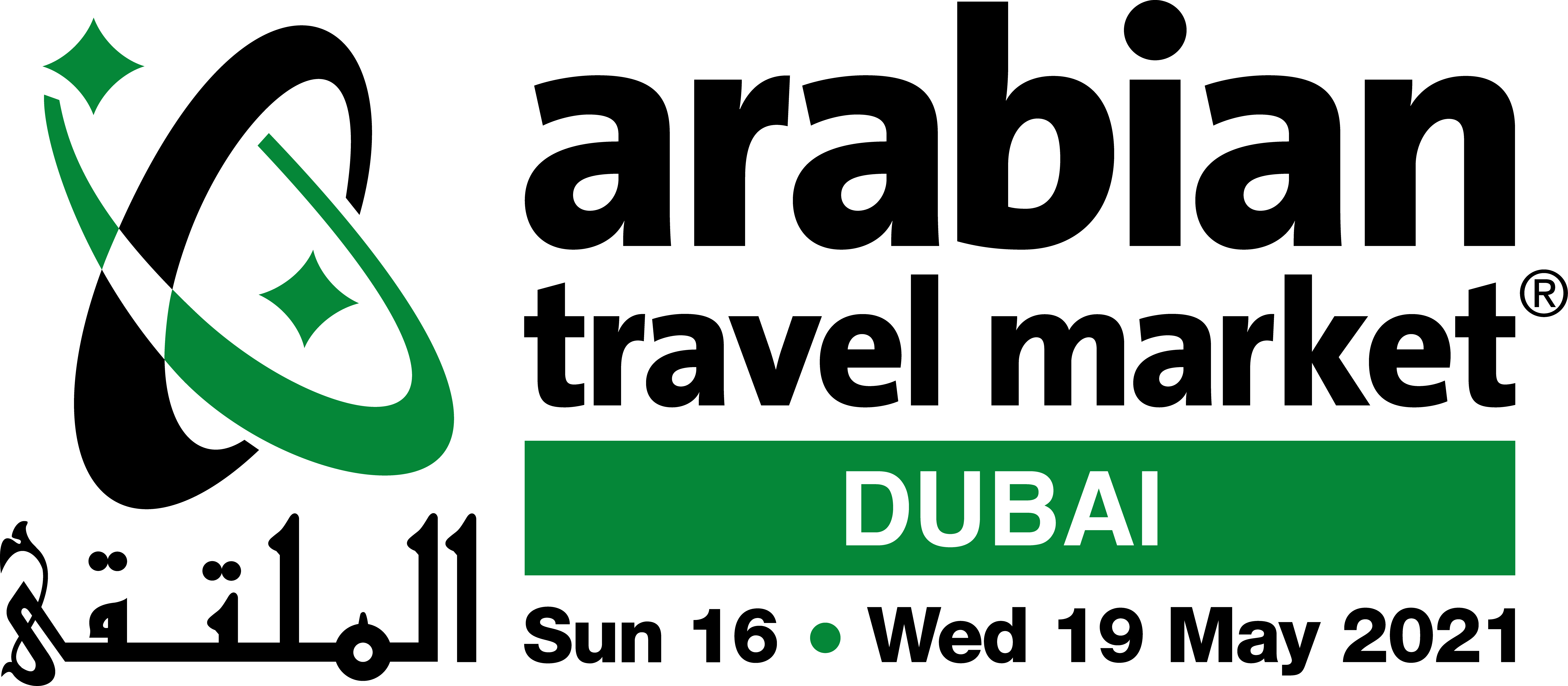 ATM logo 2021