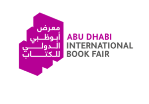 Abu Dhabi Int Book Fair 1 300x209