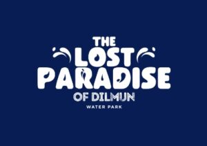 Lost Paradise of Dilmun Water Park 0 300x211