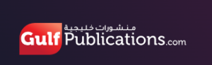 gulf publications logo 300x93