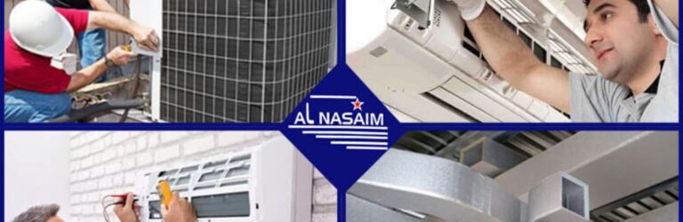 Al NasaimالنسیمAC Ducting Dubai 1 768x250