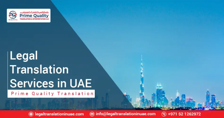 Legal Translation Services in Dubai BG image PNG 768x404