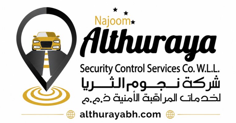 Althuraya Bahrain 768x400